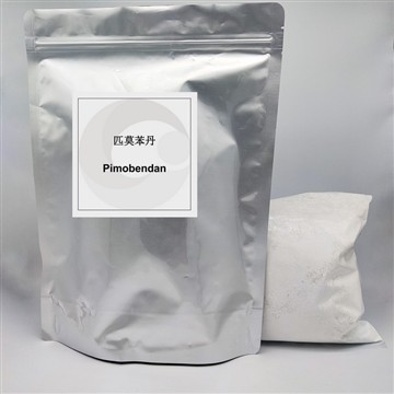 Cautions for Carbetocin Broadcast Cautions for Carbetocin Broadcast