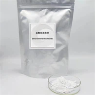 Clorhidrato de denaverina 3321-06-0